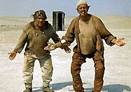 Иван Сергеев