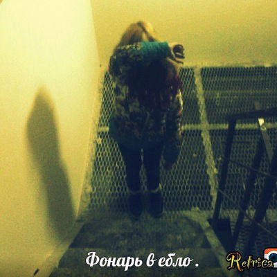 Катя Гамора