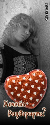 Катя Нестерова