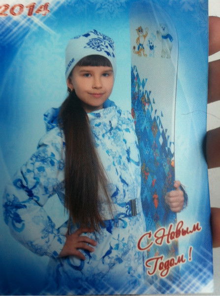 Виолетта Искандерова