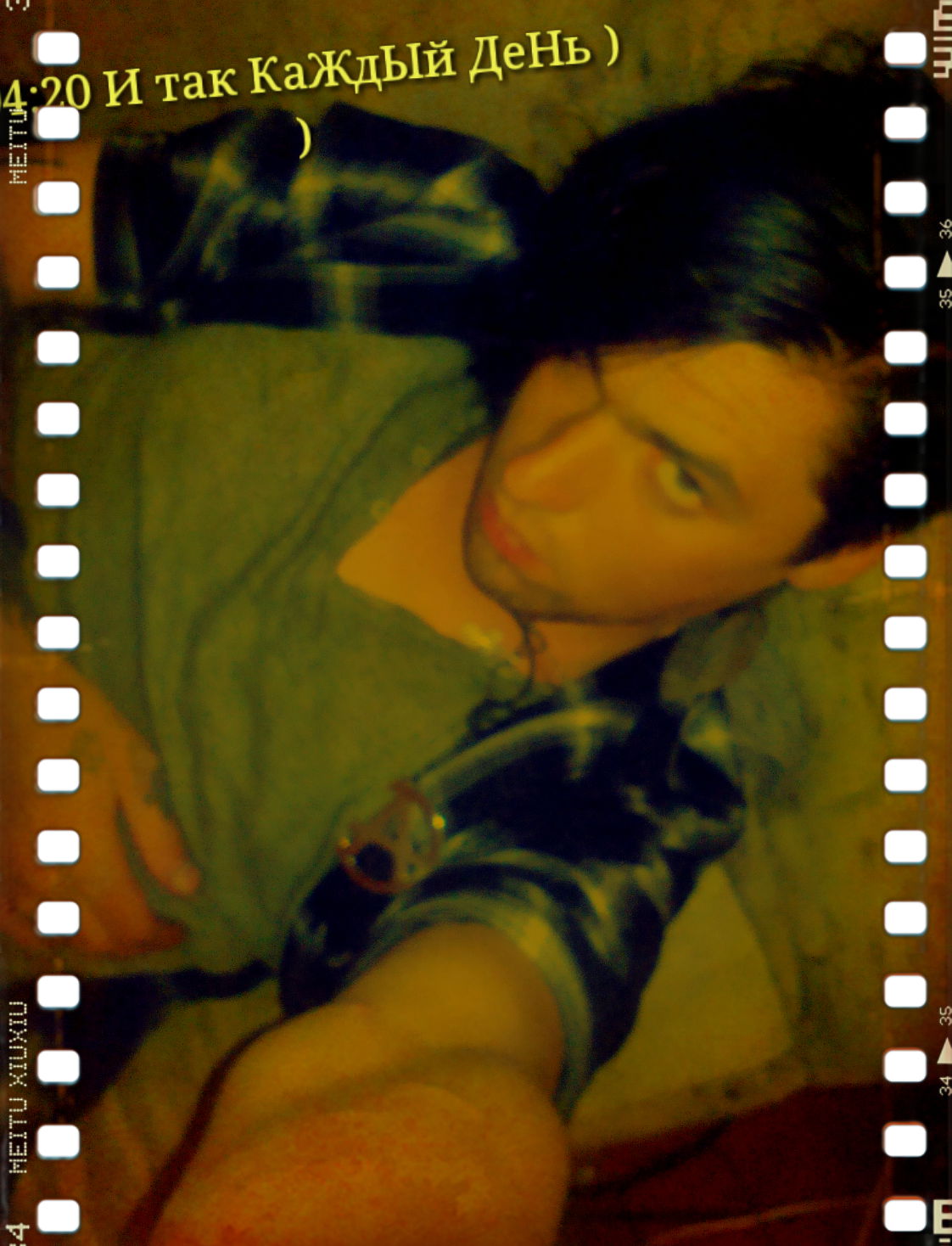 Дмитрий Джанк