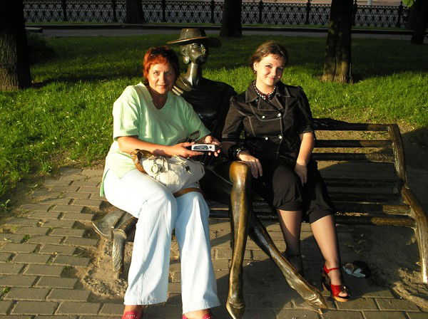 Людмила Маслюк