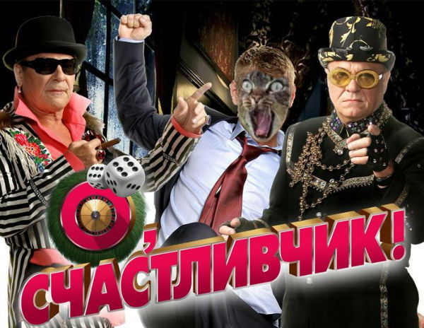 Илья Жеребненков