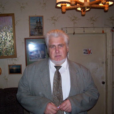 Евгений Попов