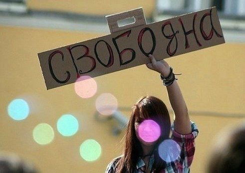 Stefa....... По Жизни Королева