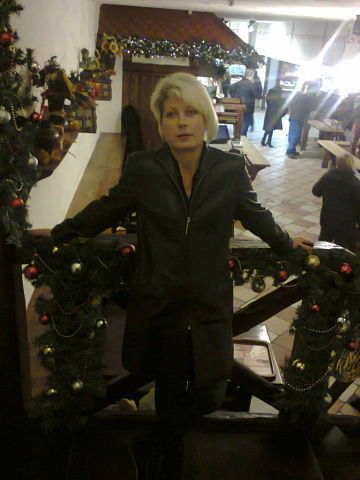 Виктория Гамза