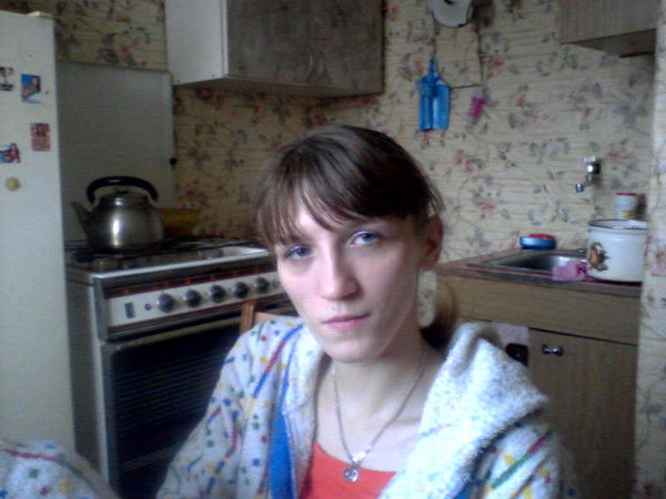 Алёна Распопова