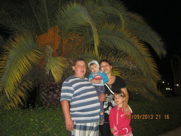 Игорь И Елена Ужеговы