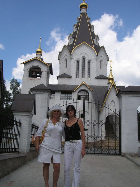 Ирина Старикова