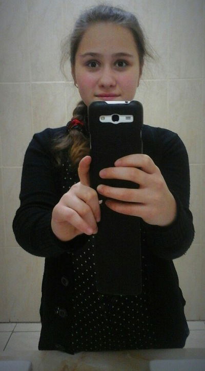 Алсу Шарифуллина