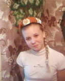 Лена Климова