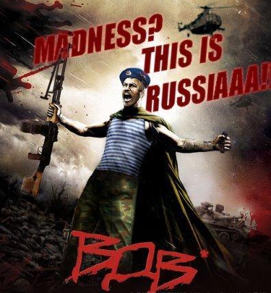 Сергей Иванов