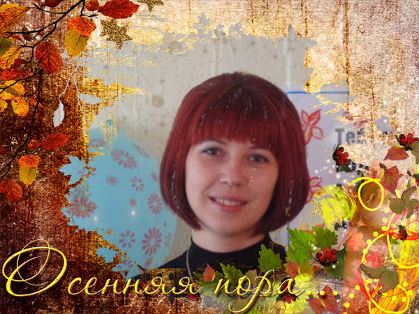 Елена Самарина