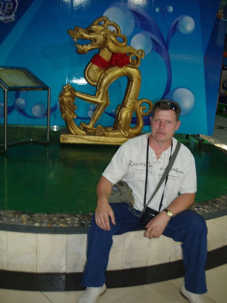 Валерий Махиня