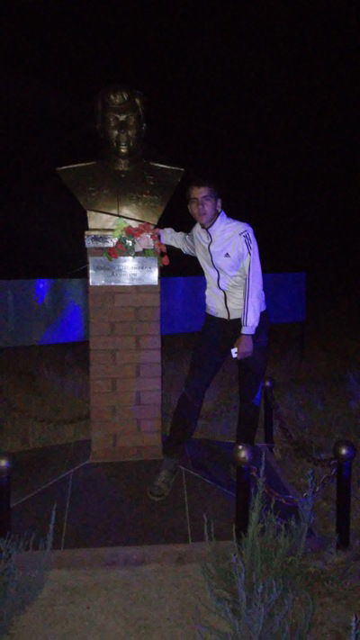 Наргиза Сайфулина