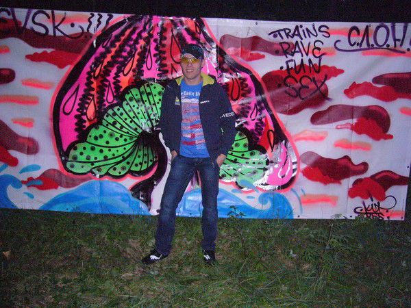 Станислав Н.