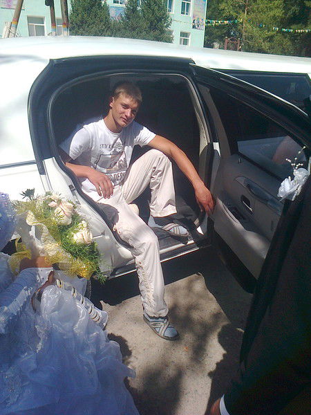 Артурик Артурик