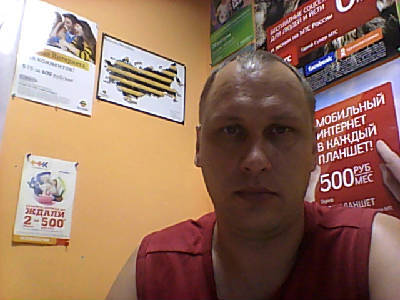 Андрей Пушкарев