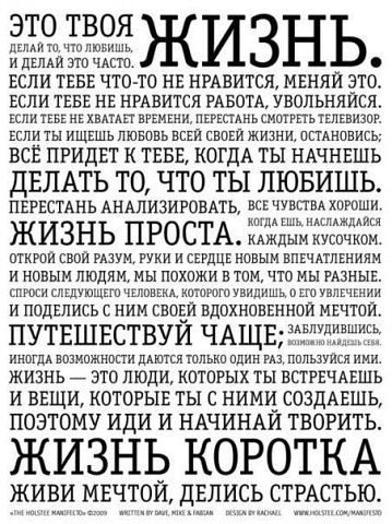 Татьяна Тарасова