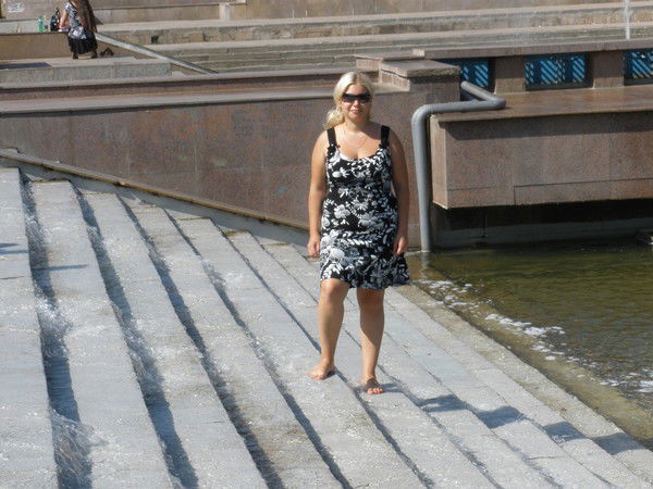 Марина Григорьева