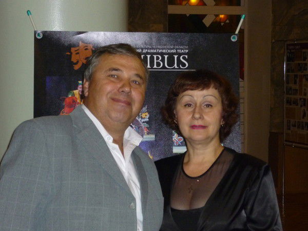 П.и.л.н. Лисицыны Лисицыны