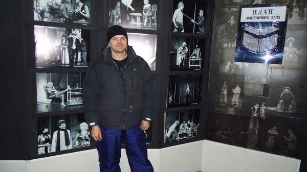 Александр Смирнов