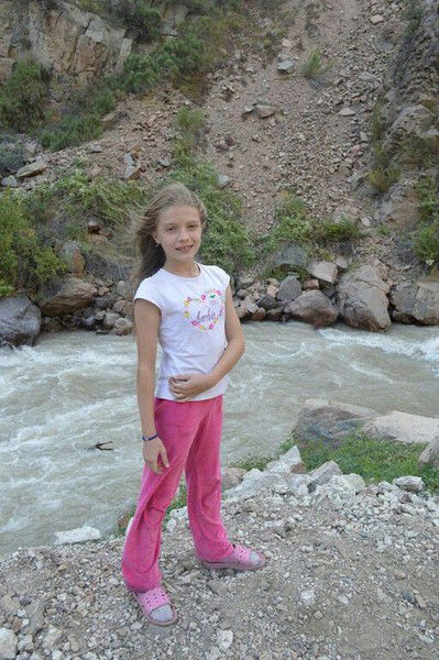 Клёвая Надюша...............