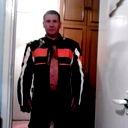 Диман Диман