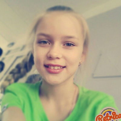 Ксения Чернова