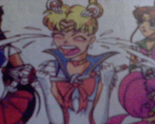 София Личное