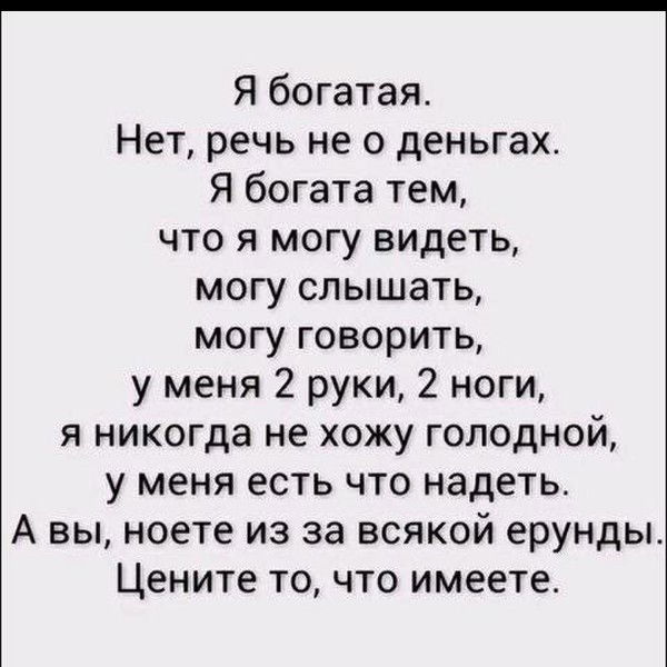 Бурулай Курсанали Кызы