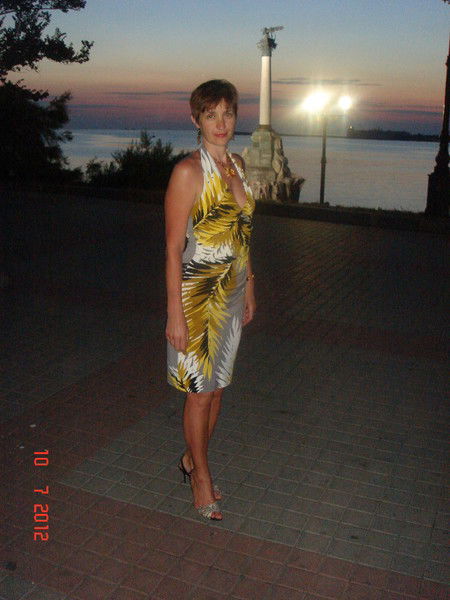 Ольга Москалюк