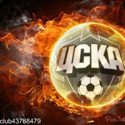 Евгений Виссар