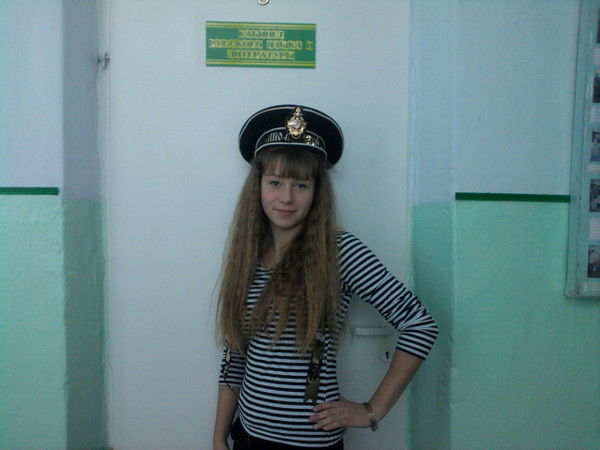 Анастасия ***