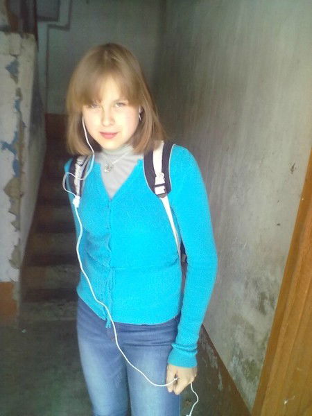 Валя Слепнёва