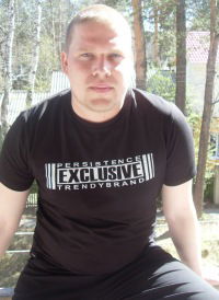 Макс Приступа