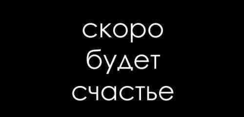 Ирина Мажитова