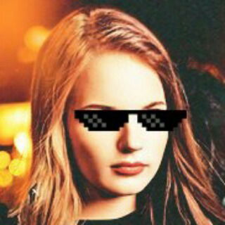 Екатерина Бирсак