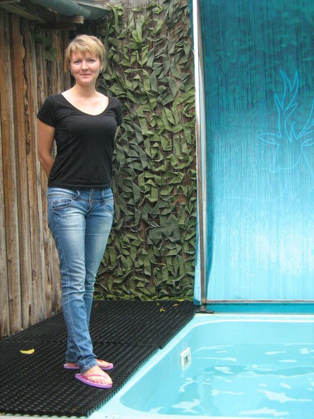 Cветлана Селимова