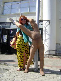 Злата Костина