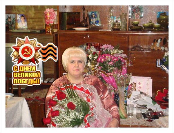 Валентина Куликова