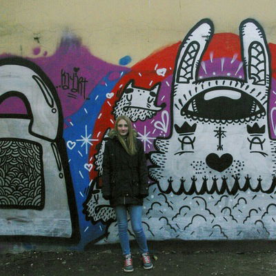 Алина Андреева