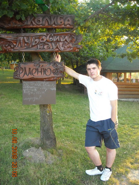 Андрей Ружейников