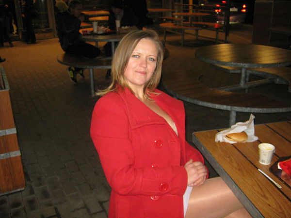 Диана Вышинская