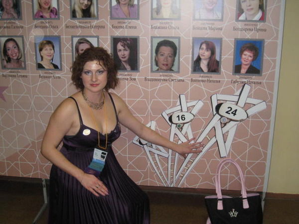 Татьяна Лисун