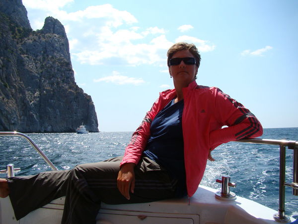 Ирина Даниелян