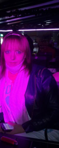 Татьяна Левина