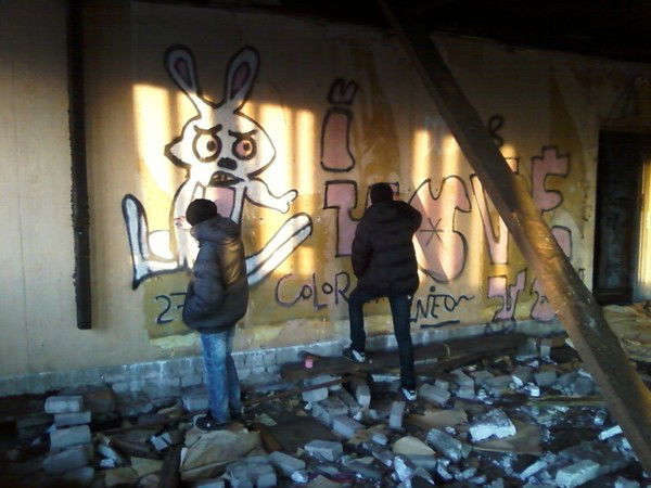 Кирилл Белов