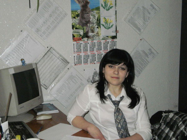 Светик Светик