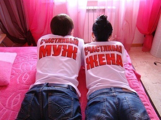 Нет Имени !!!